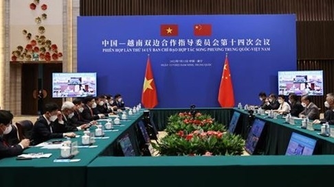Phiên họp lần thứ 14 Ủy ban chỉ đạo hợp tác Việt Nam - Trung Quốc