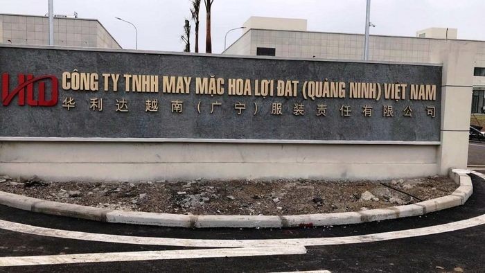 Công ty TNHH May mặc Hoa Đạt Lợi-nơi có 23 công nhân nhập viện, nghi bị ngộ độc. (Ảnh: Báo Công Thương)