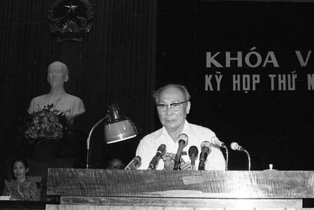 Đồng chí Võ Chí Công phát biểu tại phiên khai mạc Kỳ họp thứ nhất, Quốc hội khóa 8, sáng 17/6/1987, tại Hội trường Ba Đình (Hà Nội).