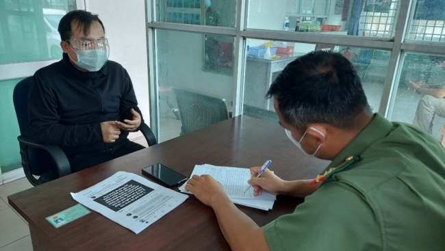 Công an tỉnh Bình Dương: Tỉnh táo, khôn khéo đấu tranh phản bác luận điệu sai trái, xuyên tạc