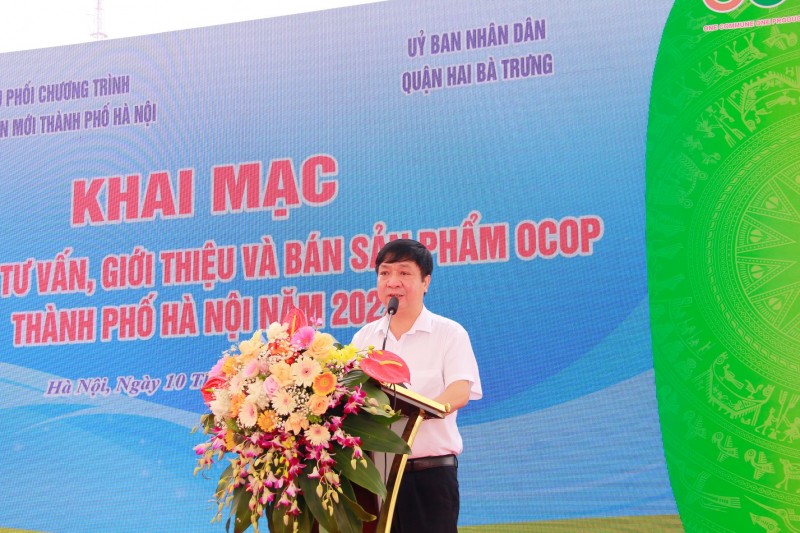 Hà Nội: Khai mạc tuần hàng tư vấn, giới thiệu sản phẩm OCOP năm 2022