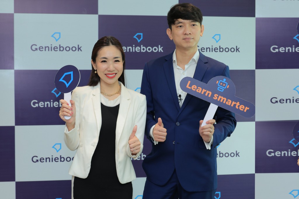 Geniebook đẩy mạnh hoạt động tại Việt Nam: Hướng tới sứ mệnh đào tạo 1 triệu người tiên phong