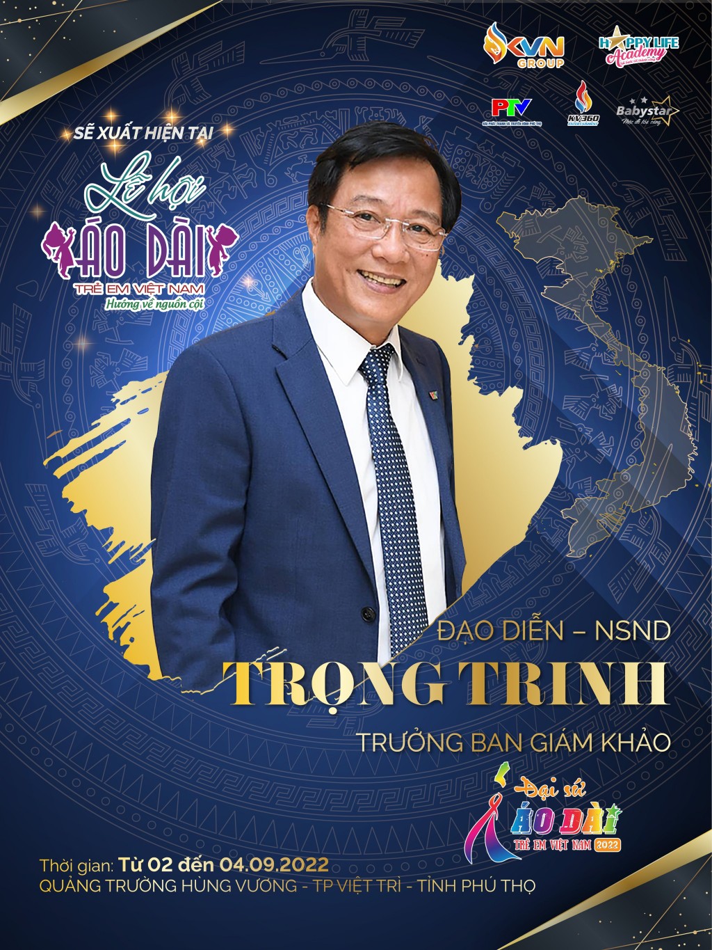 NSND Trọng Trinh