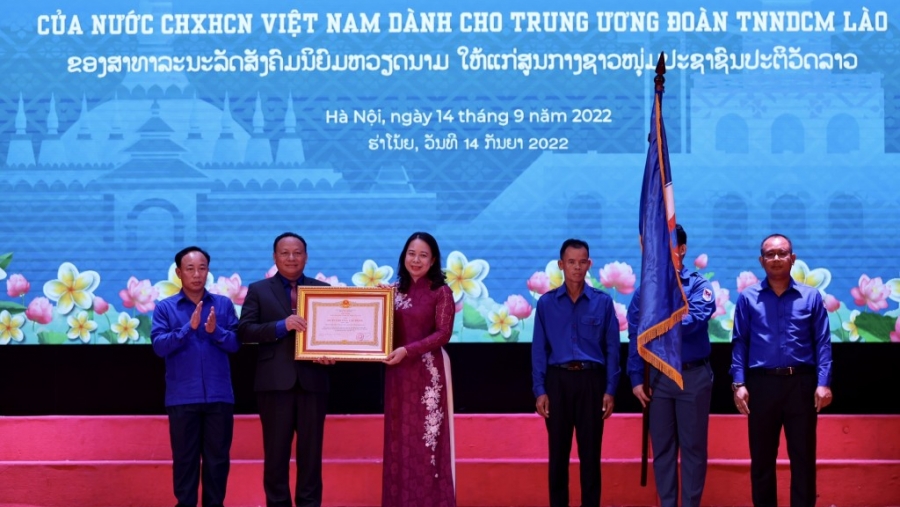 Phó Chủ tịch nước 