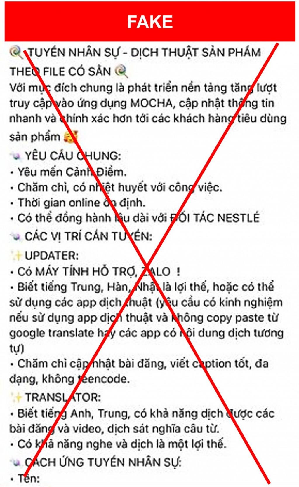 Nestlé Việt Nam cảnh báo thông tin tuyển dụng giả mạo