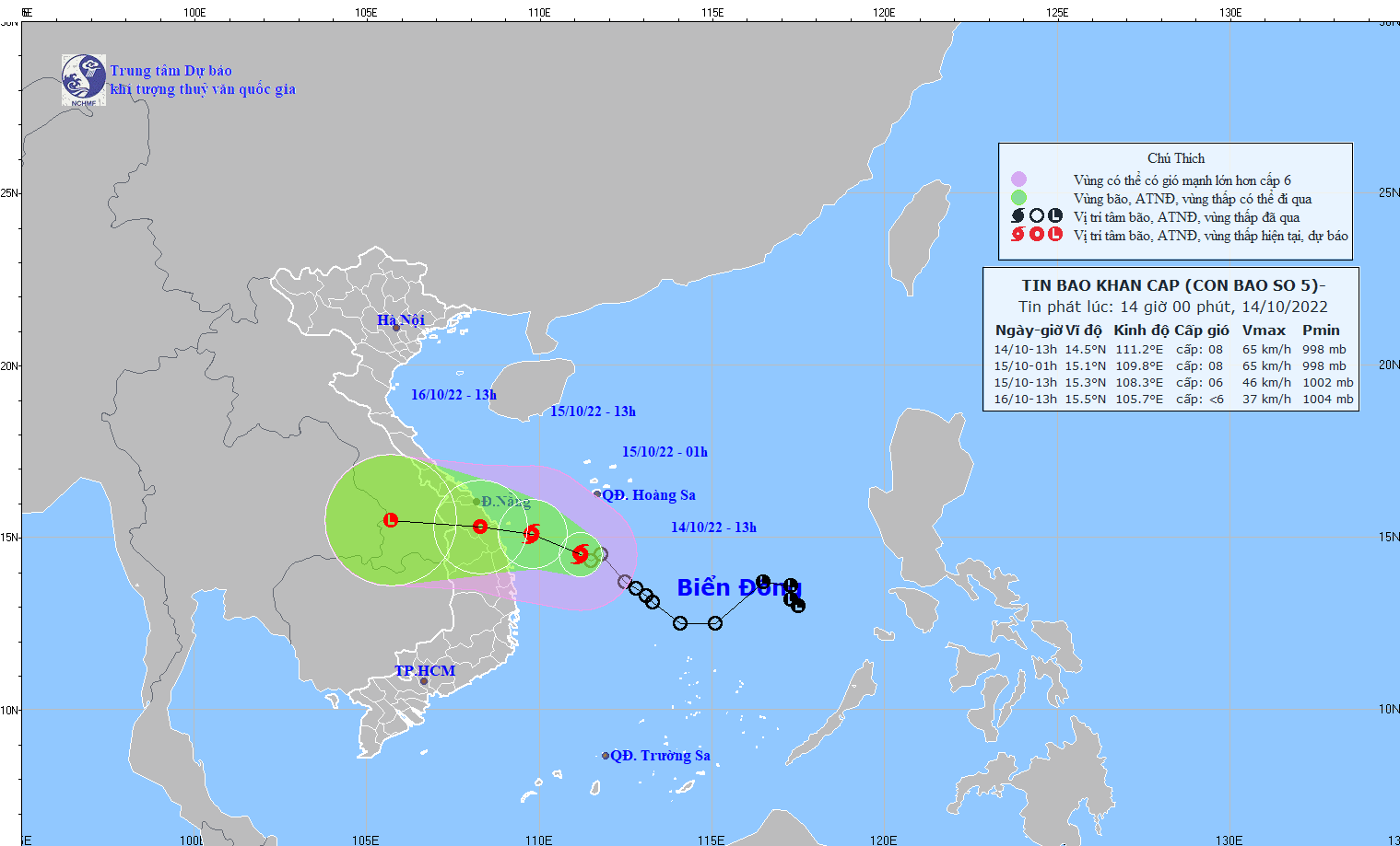 Ấp thấp nhiệt đới mạnh lên thành bão số 5, các tỉnh miền Trung đang mưa rất to