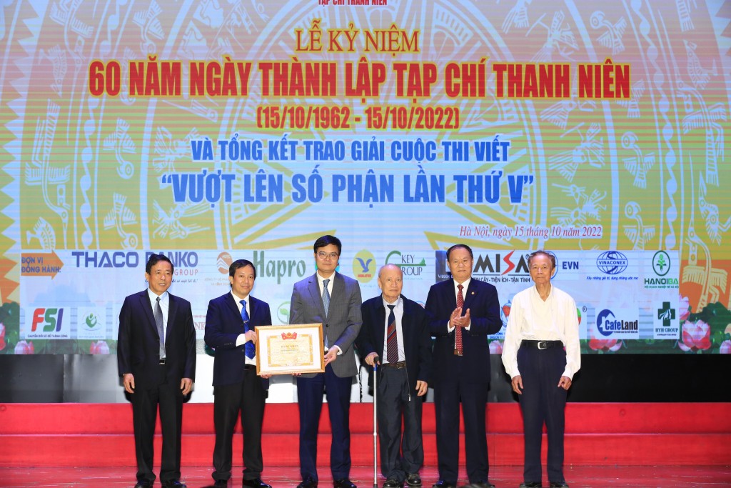 Đồng chí Bùi Quang Huy