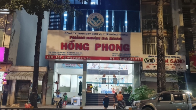 Phòng khám đa khoa Hồng Phong bị phạt 200 triệu đồng, tước giấy phép hoạt động 4 tháng