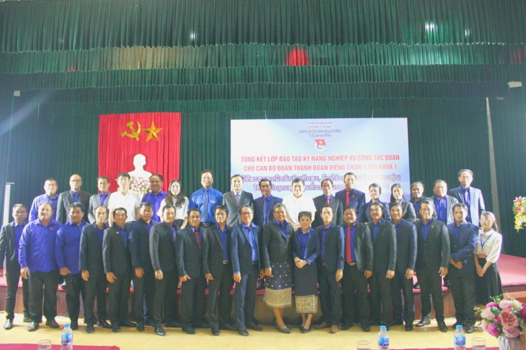 Tổng kết lớp đào tạo kĩ năng, nghiệp vụ công tác Đoàn cho cán bộ Đoàn Thành đoàn Viêng Chăn khóa I Tổng kết lớp đào tạo kĩ năng, nghiệp vụ công tác Đoàn cho cán bộ Đoàn Thành đoàn Viêng Chăn khóa I