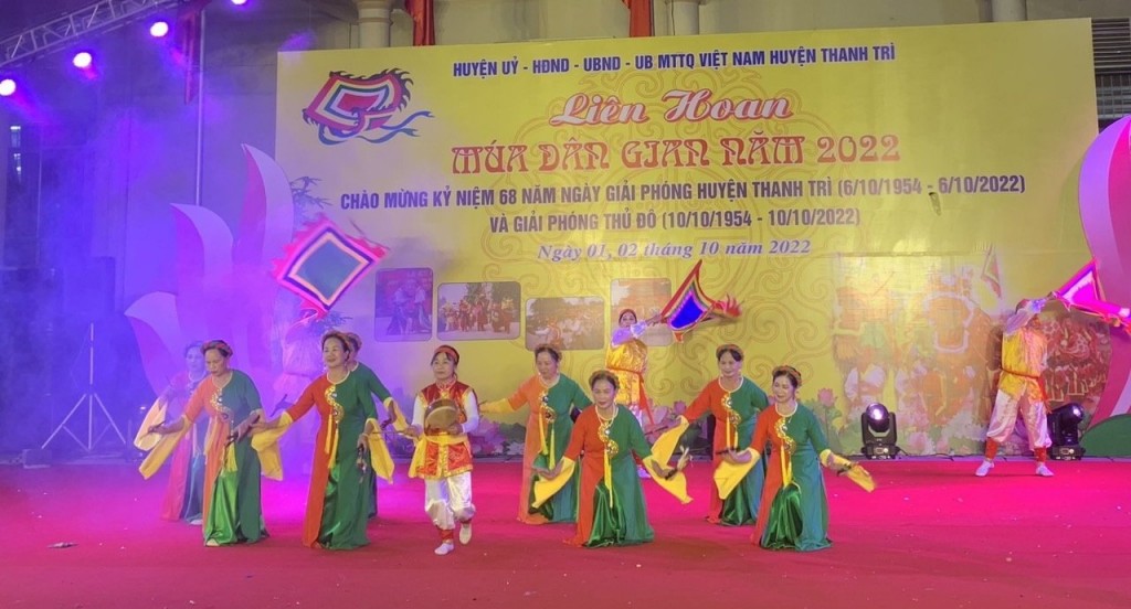 Múa sênh tiền