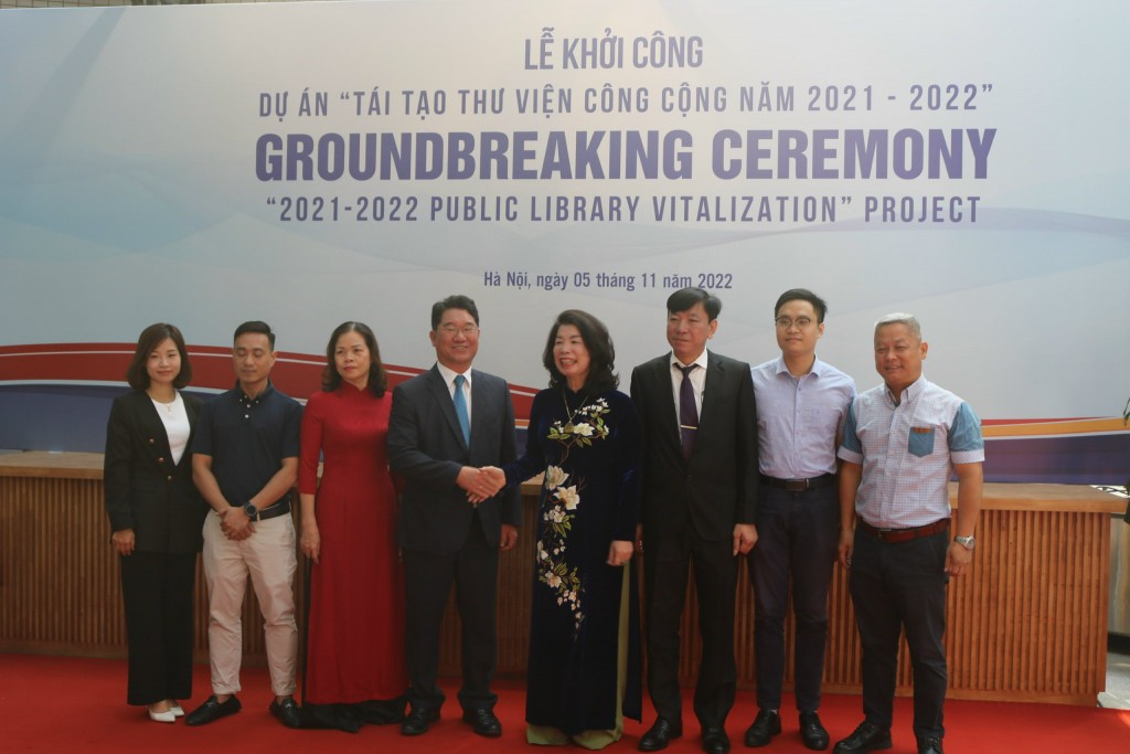 Khởi công dự án “Tái tạo Thư viện công cộng năm 2021-2022”