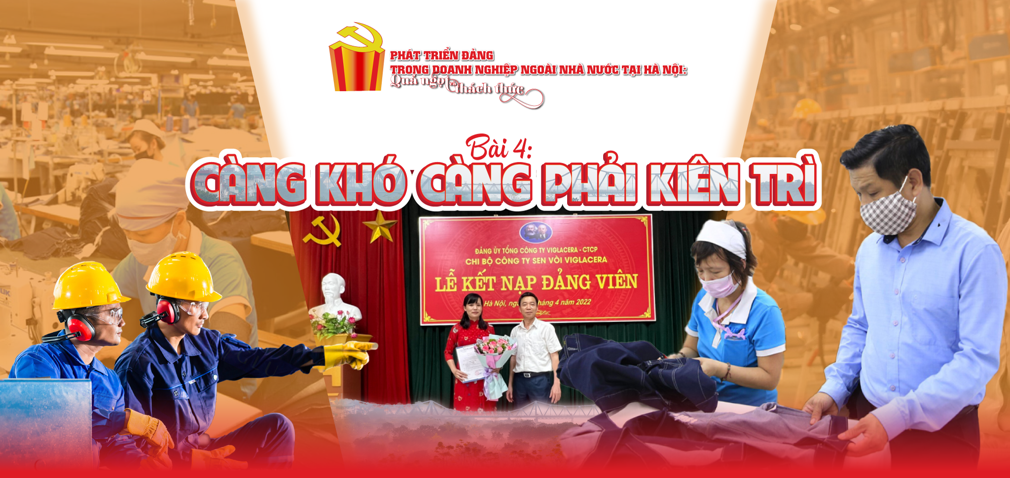 Bài 4 - Càng khó càng phải kiên trì