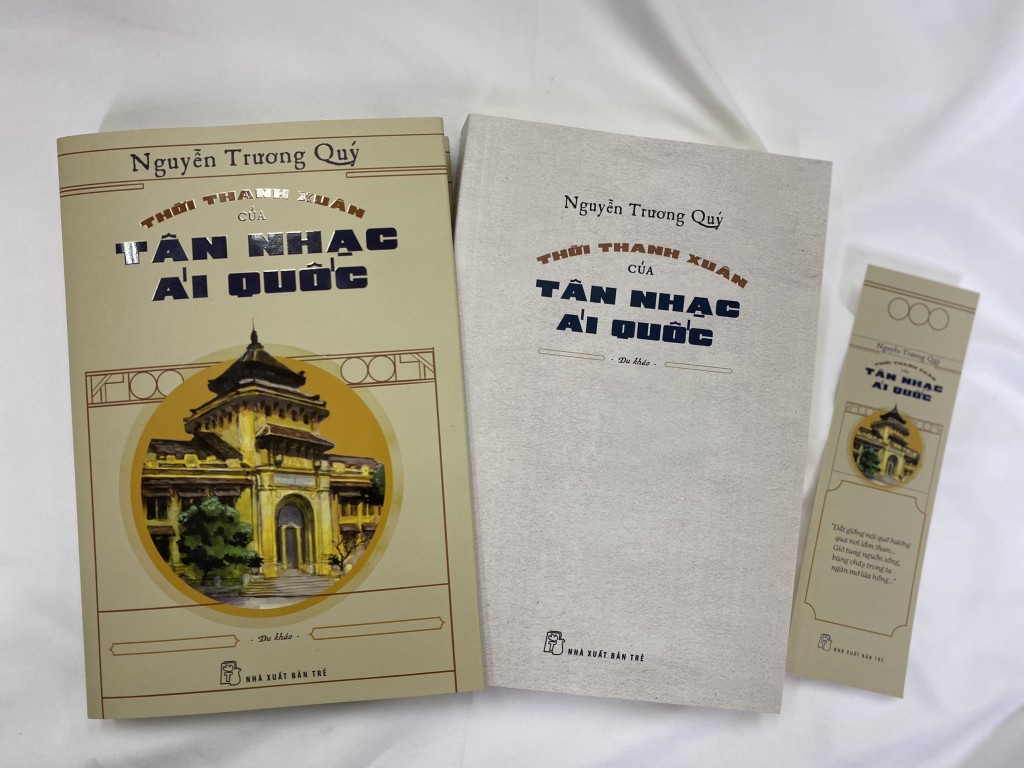 “Thời thanh xuân của tân nhạc ái quốc” - không khí thấm đẫm âm nhạc của Hà Nội một thời