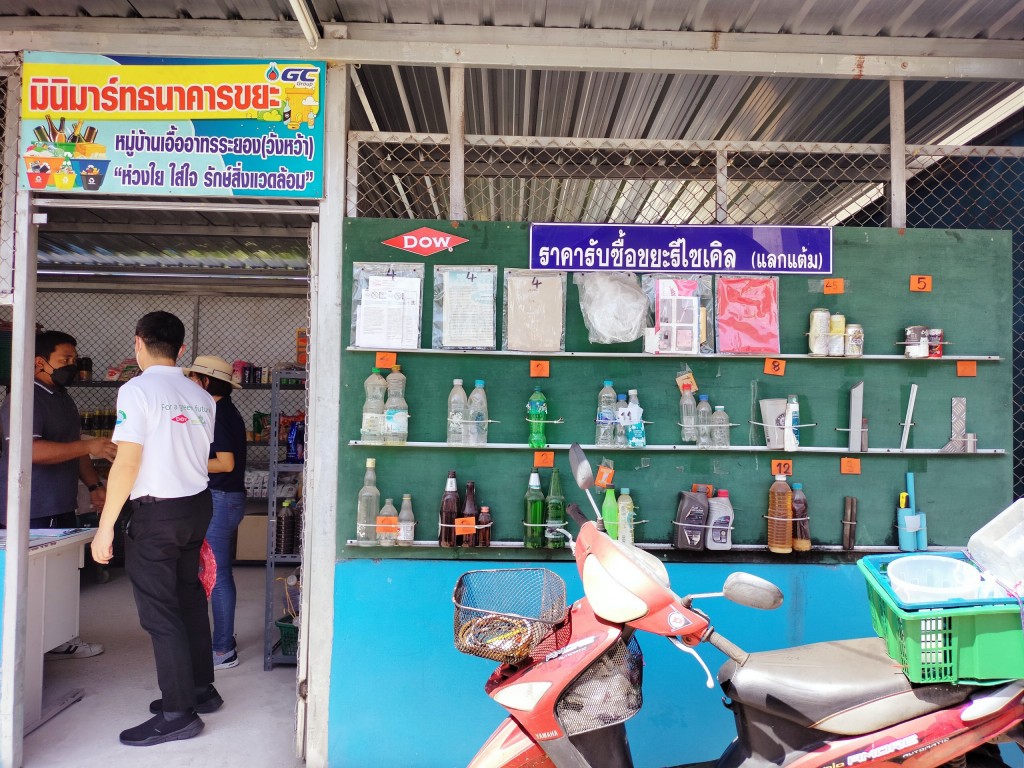 Unilever Việt Nam khẳng định vị thế trong kinh tế tuần hoàn quản lý rác thải nhựa tại Việt Nam và Châu Á Thái Bình Dương