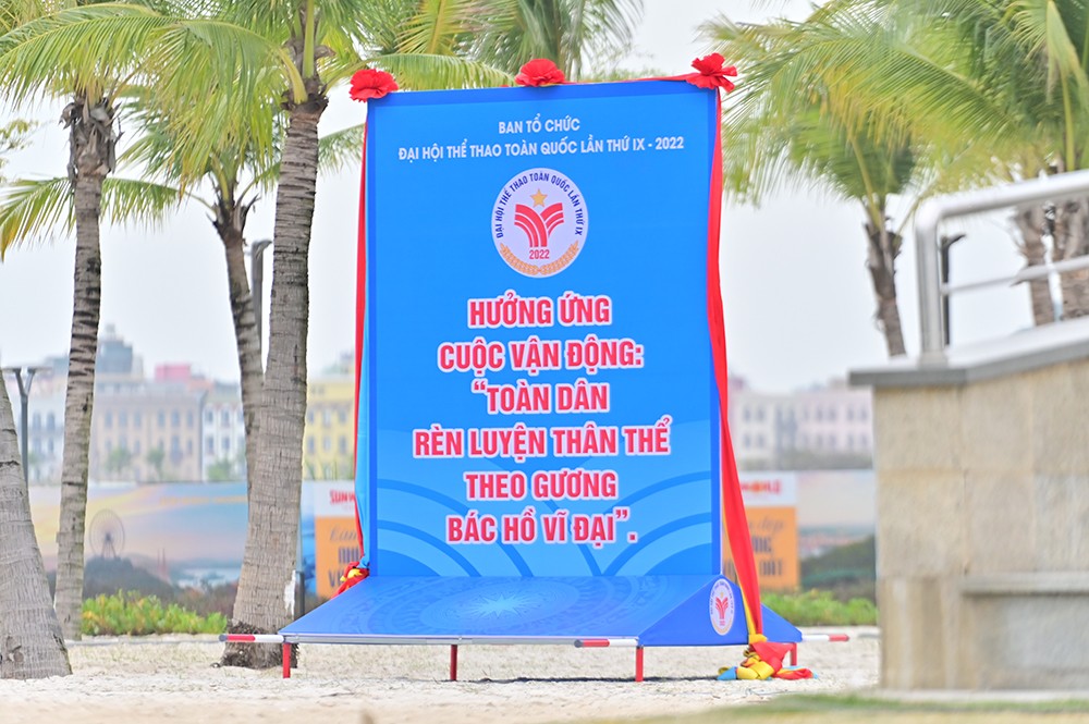 Đại hội lần này là sự kiện thể thao lớn nhất trong lịch sử các kỳ đại hội thể thao toàn quốc với hơn 17 ngàn người tham gia. Trong đó, có hơn 10 ngàn vận động viên đại diện cho 63 tỉnh, thành phố và lực lượng vũ trang, tranh tài ở 43 môn thi đấu. Quảng Ninh là địa phương đăng cai 21/43 môn thi đấu.