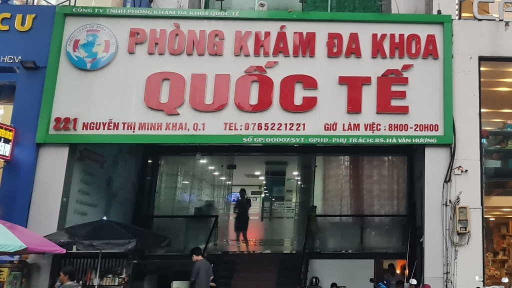 Hai phòng khám đa khoa hoạt động "chui", bị phạt và đình chỉ 24 tháng