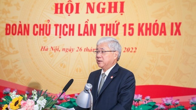 Khai mạc Hội nghị Đoàn Chủ tịch Ủy ban Trung ương MTTQ Việt Nam lần thứ 15