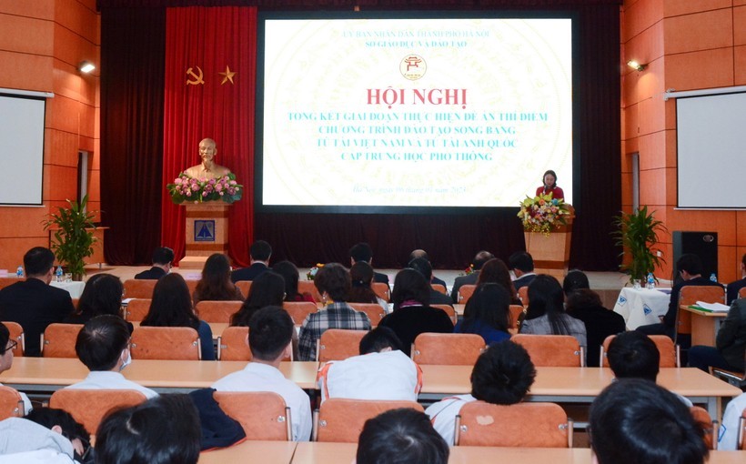 Toàn cảnh hội nghị