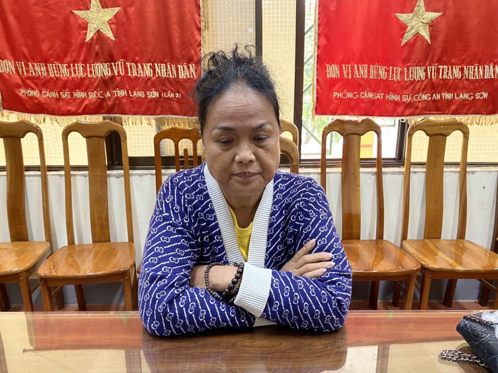 Đối tượng Chu Thúy Nga