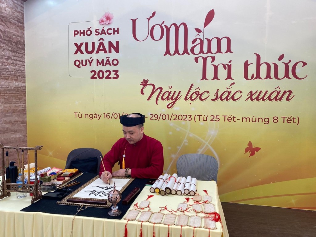 Phố sách Xuân Quý Mão 2023 - 