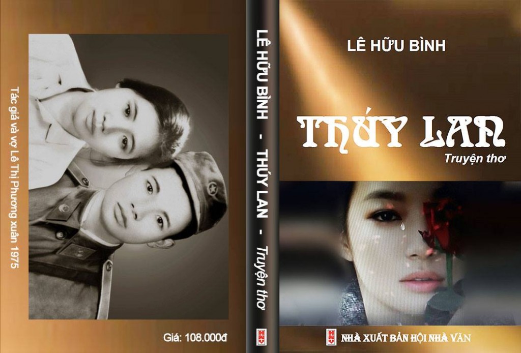 Bìa truyện thơ Thúy Lan