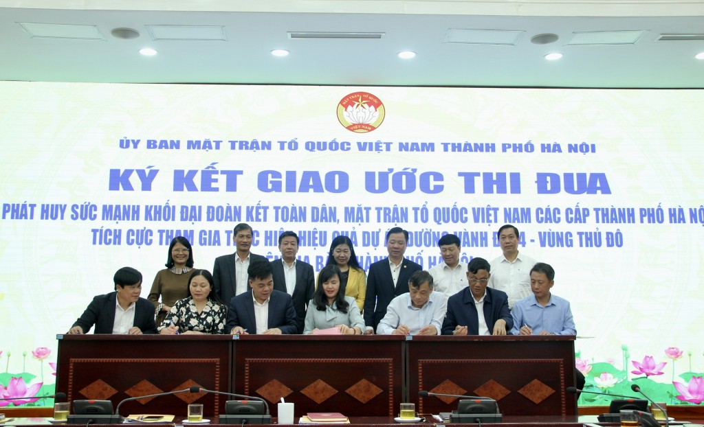 Phát huy sức mạnh khối đại đoàn kết, triển khai hiệu quả công tác GPMB Dự án Vành đai 4