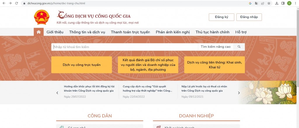 Cách đăng ký thường trú và tạm trú online năm 2023