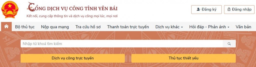 Thủ tục hướng dẫn nhận bảo hiểm thất nghiệp được đăng trên Cổng Dịch vụ công của tỉnh