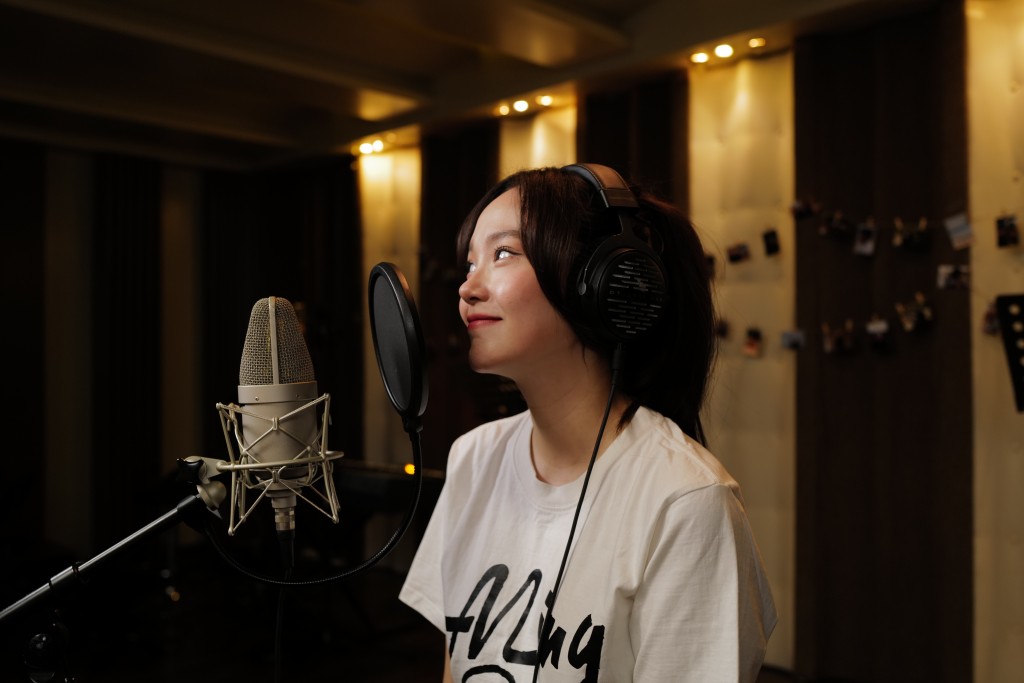 Minh Hằng