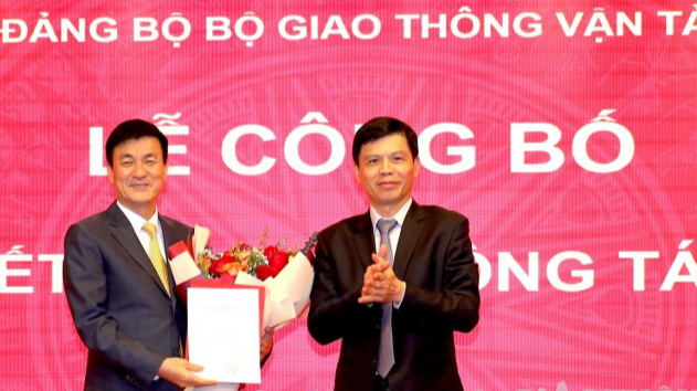 Ông Nguyễn Chiến Thắng, Cục trưởng Cục Đăng kiểm Việt Nam giữ chức Bí thư Đảng uỷ Cục Đăng kiểm Việt Nam nhiệm kỳ 2020-2025