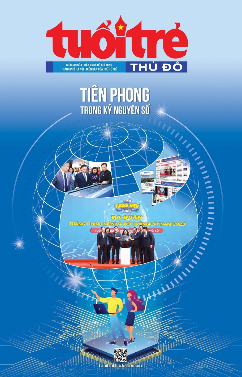 Tuổi trẻ và tinh thần tiên phong trong kỷ nguyên số