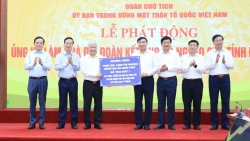 Huy động hơn 280 tỷ đồng ủng hộ làm nhà đại đoàn kết cho hộ nghèo tỉnh Điện Biên