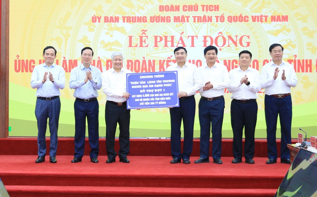 Huy động hơn 280 tỷ đồng ủng hộ làm nhà đại đoàn kết cho hộ nghèo tỉnh Điện Biên