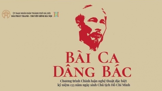 Chương trình nghệ thuật đặc biệt “Bài ca dâng Bác”