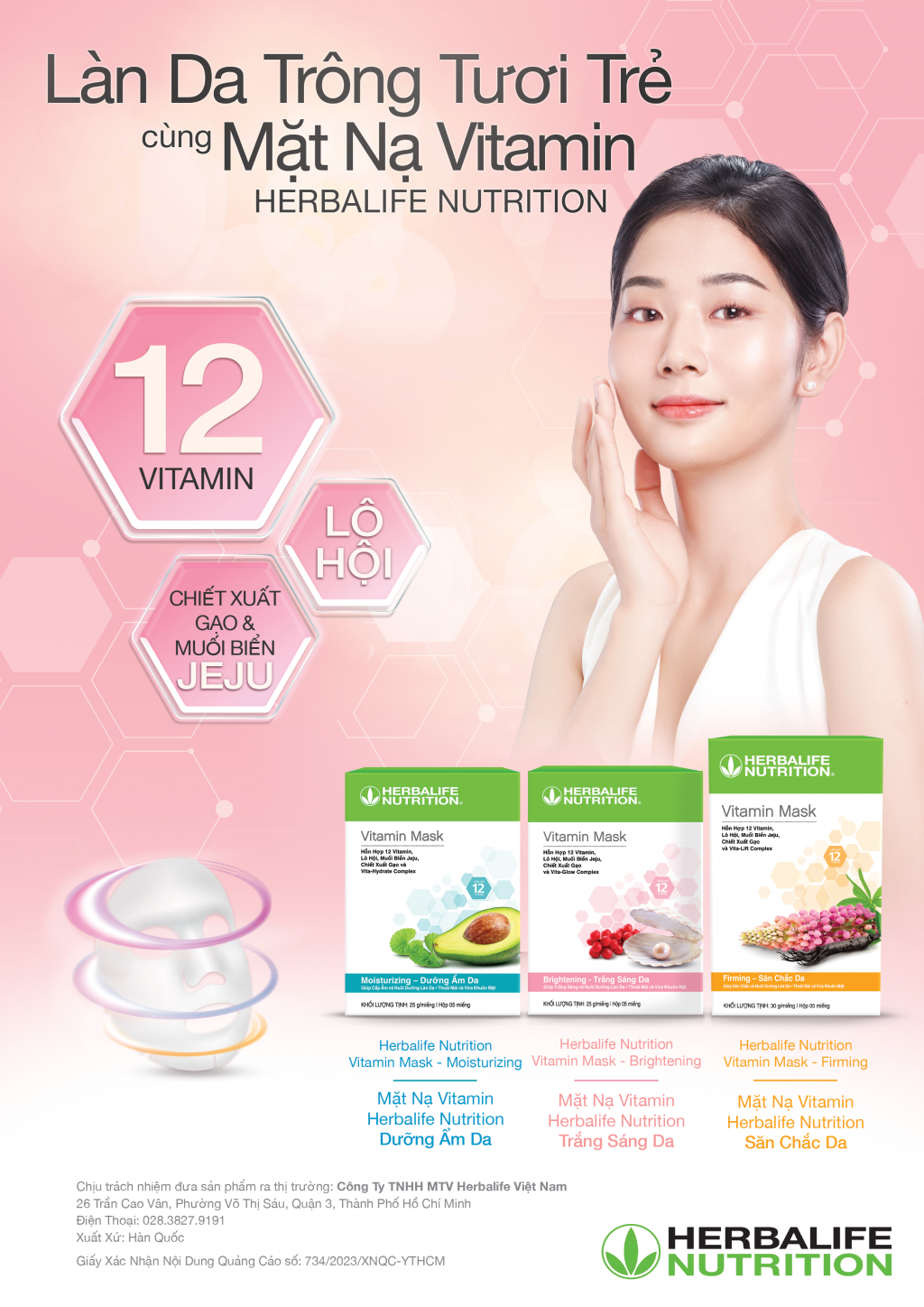 Herbalife ra mắt sản phẩm mặt nạ Vitamin cho làn da khỏe đẹp tại Việt Nam