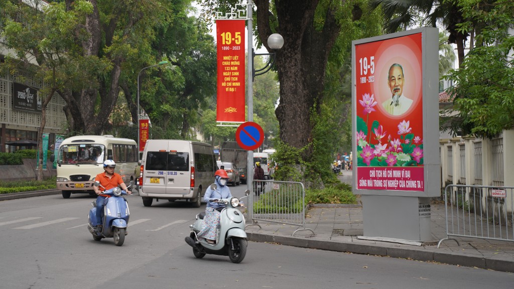 Cùng với các tỉnh thành trên cả nước, Thủ đô Hà Nội đã tổ chức nhiều hoạt động để tưởng nhớ, tri ân Chủ tịch Hồ Chí Minh, vị lãnh tụ vĩ đại của dân tộc ta