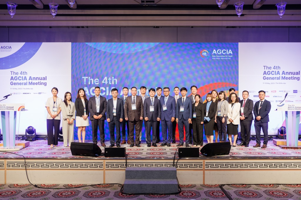 Tổng Công ty Bảo hiểm Bảo Việt tham dự với tư cách là thành viên chính thức duy nhất đến từ Việt Nam tham tham dự Hội nghị thường niên AGCIA