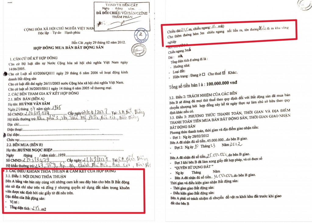 Hợp đồng chuyển nhượng đất bằng giấy tay giữa ông Sâm và bà Hiệp. Trong đó có thể hiện phần diện tích chuyển nhượng và phần tặng kèm con hẻm 3m