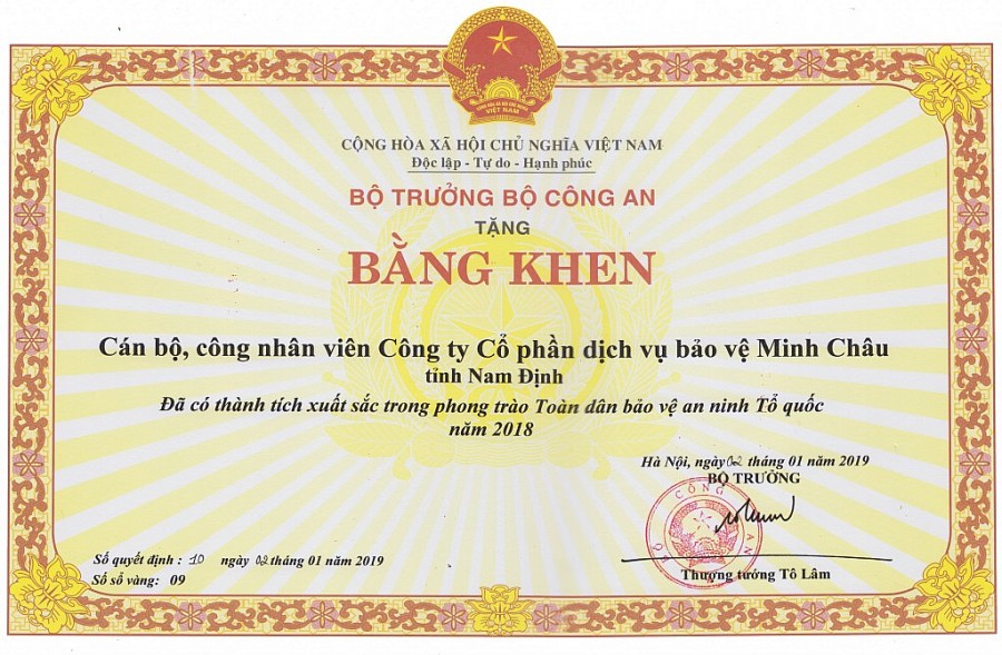 Công ty Bảo vệ Minh Châu vinh dự khi được Bộ trưởng Bộ Công an nhiều năm liền trao tặng bằng khen trong lĩnh vực bảo vệ an ninh trật tự