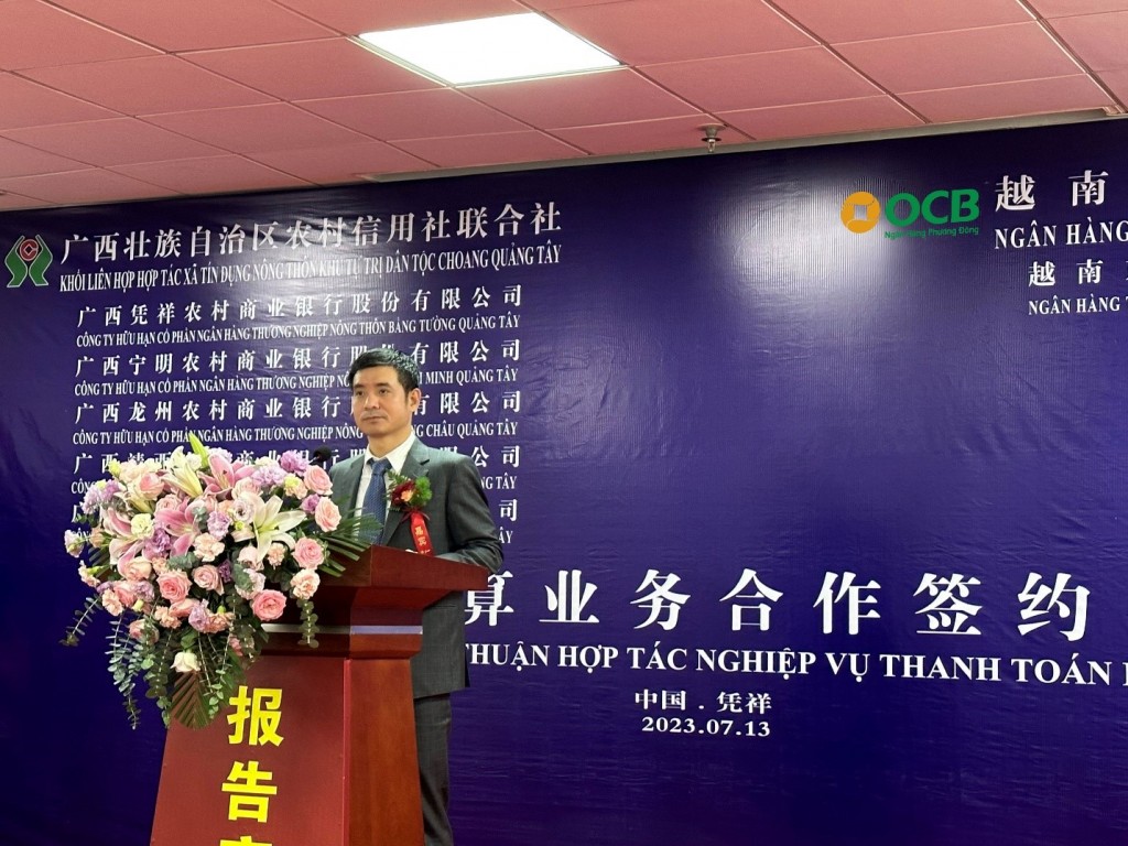 Ông Nguyễn Văn Hương – Phó Tổng Giám đốc OCB phát biểu tại lễ ký kết thỏa hợp tác với Khối liên hợp hợp tác xã tín dụng nông thôn khu tự trị dân tộc Choang Quảng Tây