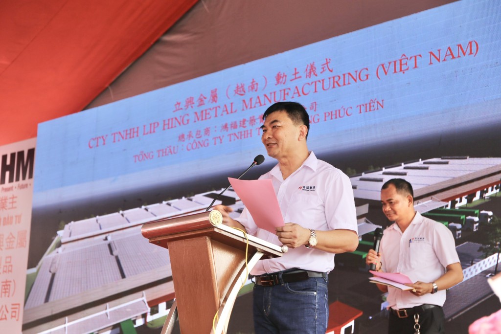 Ông LI JIH YI, Chủ tịch HĐQT  Công ty TNHH TM DV Hồng Phúc Tiến phát biểu tại buổi lễ