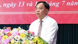 Ông Võ Tấn Đức được bổ nhiệm quyền Chủ tịch UBND tỉnh Đồng Nai