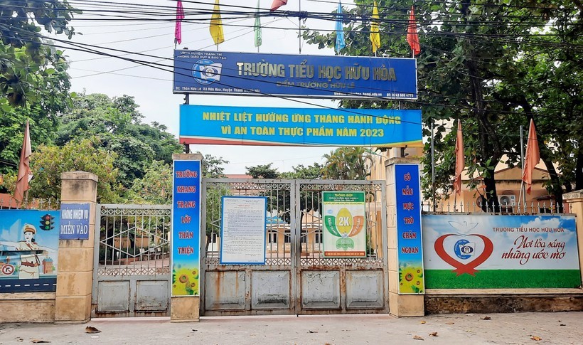 Trường Tiểu học Hữu Hòa (huyện Thanh Trì, Hà Nội)
