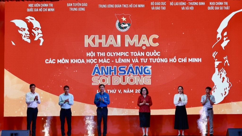 Lễ khai mạc