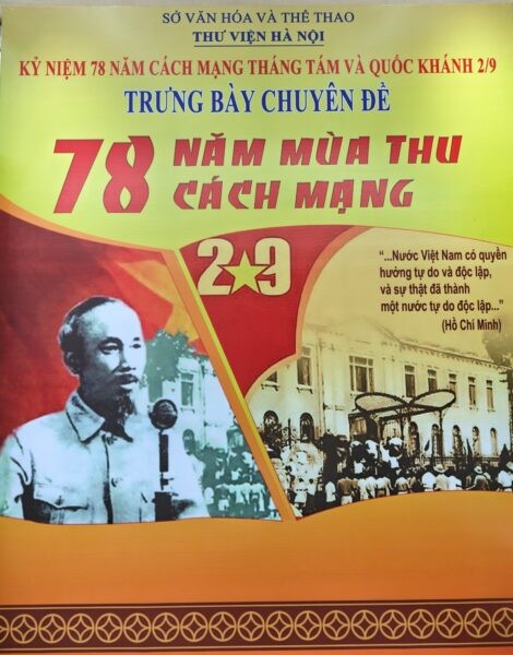  Trưng bày chuyên đề “78 năm mùa thu cách mạng” tại Thư viện Hà Nội