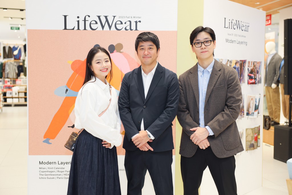 UNIQLO giới thiệu bộ sưu tập LifeWear Thu/Đông 2023