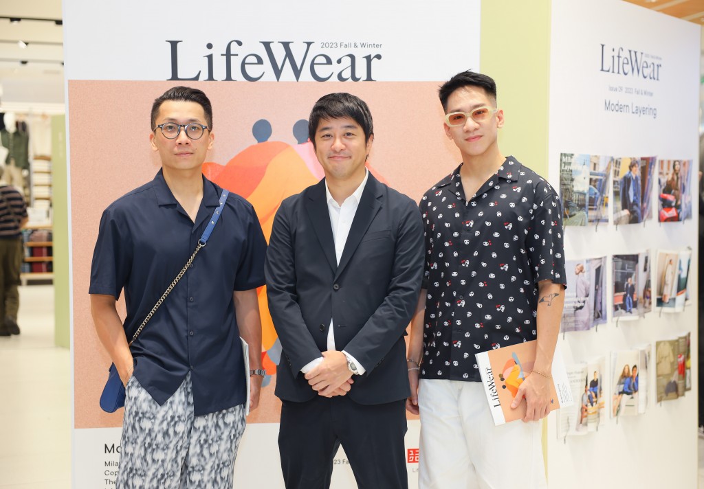 UNIQLO giới thiệu bộ sưu tập LifeWear Thu/Đông 2023