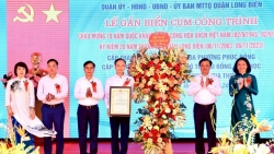 Gắn biển 6 công trình văn hóa - xã hội chào mừng Quốc khánh và thành lập quận Long Biên