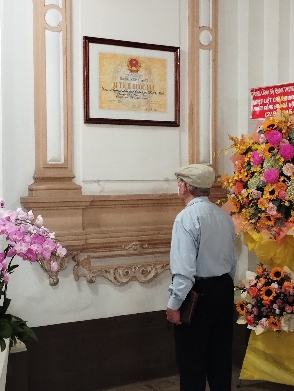 Cụ Nguyễn Năng An 93 tuổi, tự mình đến tham quan tour HDND, UBND vào chiều ngày 1/9