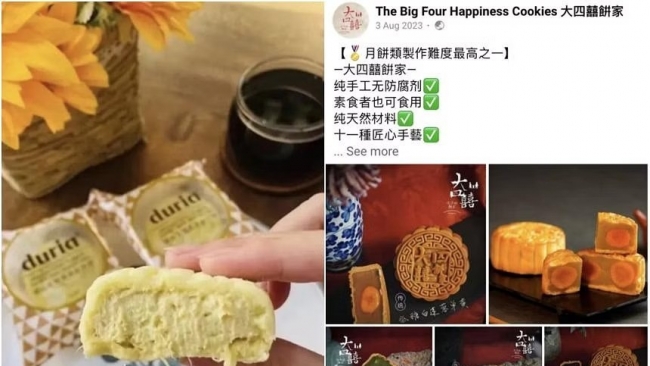 Singapore: Lừa đảo mua bánh Trung thu qua mạng
